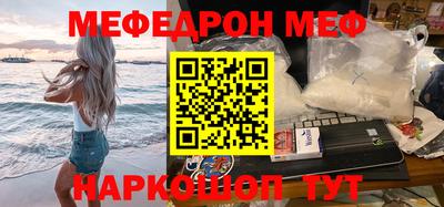 COCAINE Малгобек