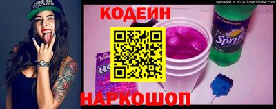 сатива Мариинск