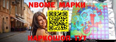 соль курить ск Малоярославец