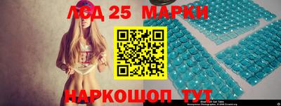 соль курить ск Малоярославец