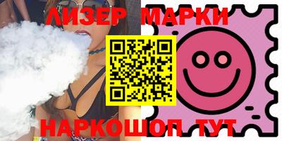 COCAINE Малгобек