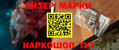соль курить ск Малоярославец
