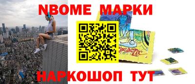 соль курить ск Малоярославец