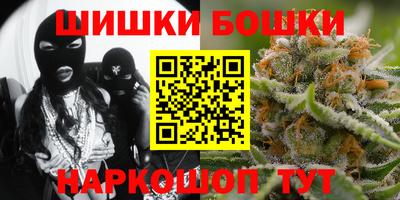 COCAINE Малгобек