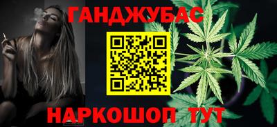 соль курить ск Малоярославец