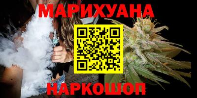 COCAINE Малгобек