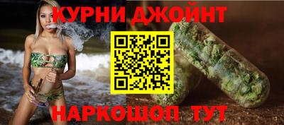 соль курить ск Малоярославец