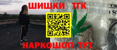 соль курить ск Малоярославец