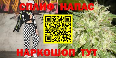 COCAINE Малгобек
