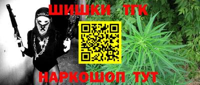 соль курить ск Малоярославец
