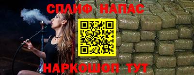 COCAINE Малгобек