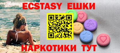 COCAINE Малгобек