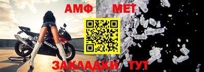 соль курить ск Малоярославец