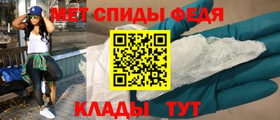 COCAINE Малгобек