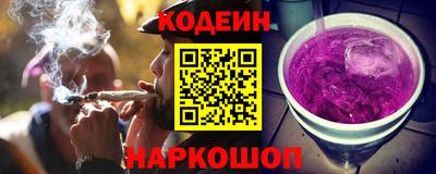 соль курить ск Малоярославец