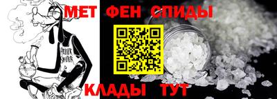 COCAINE Малгобек