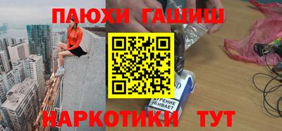 соль курить ск Малоярославец